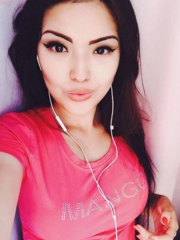 Камилла