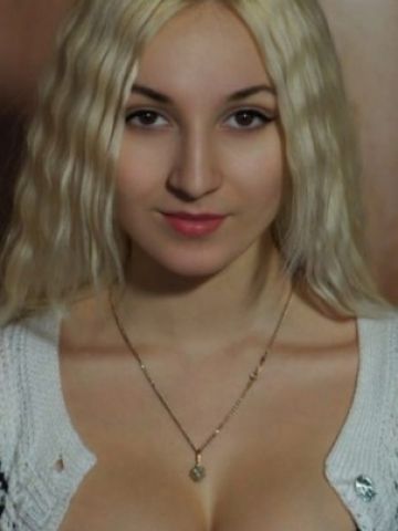 Нина